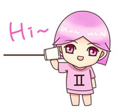 Kindergarten Of Constellation(Gemini) sticker #6508275