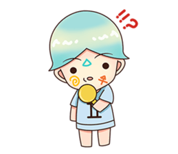 Kindergarten Of Constellation(Gemini) sticker #6508289