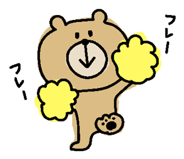 Sticker of a cute bear. sticker #6508320