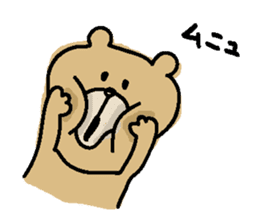 Sticker of a cute bear. sticker #6508336