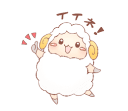 Softy & Cute Sheep sticker #6508383