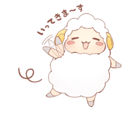 Softy & Cute Sheep sticker #6508384