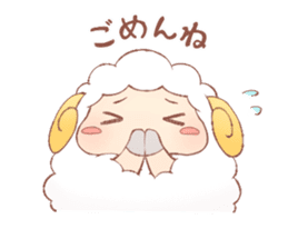 Softy & Cute Sheep sticker #6508394