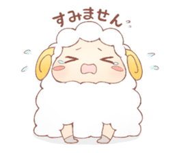 Softy & Cute Sheep sticker #6508396