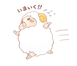 Softy & Cute Sheep sticker #6508398
