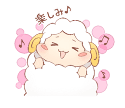 Softy & Cute Sheep sticker #6508399
