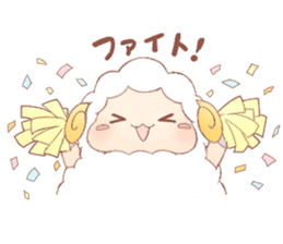 Softy & Cute Sheep sticker #6508405