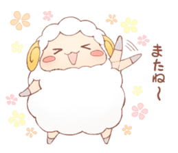 Softy & Cute Sheep sticker #6508407