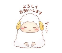Softy & Cute Sheep sticker #6508409