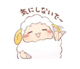 Softy & Cute Sheep sticker #6508413