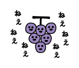 nice nice vegetables and fruit sticker #6508566