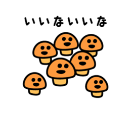 nice nice vegetables and fruit sticker #6508573