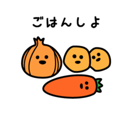 nice nice vegetables and fruit sticker #6508574