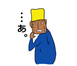 Ambition of Khufu sticker #6508579