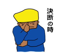 Ambition of Khufu sticker #6508585