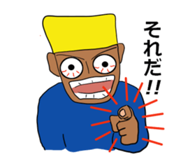 Ambition of Khufu sticker #6508589