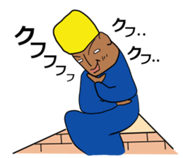 Ambition of Khufu sticker #6508590