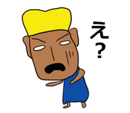 Ambition of Khufu sticker #6508593