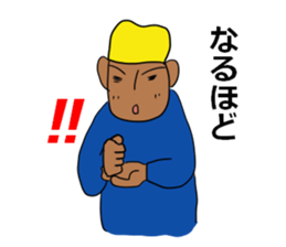 Ambition of Khufu sticker #6508599