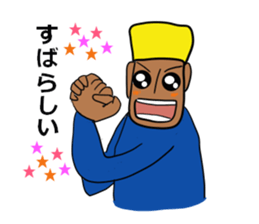 Ambition of Khufu sticker #6508600