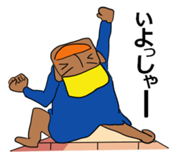 Ambition of Khufu sticker #6508610