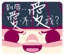 Jealous MANI sticker #6508701