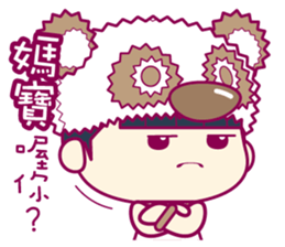 Jealous MANI sticker #6508712