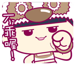 Jealous MANI sticker #6508713