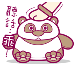 Jealous MANI sticker #6508714