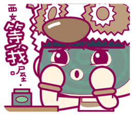 Jealous MANI sticker #6508716