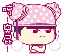 Jealous MANI sticker #6508723