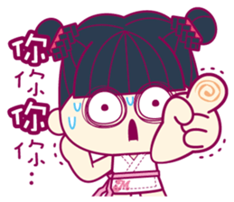 Jealous MANI sticker #6508730