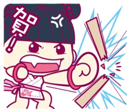 Jealous MANI sticker #6508734