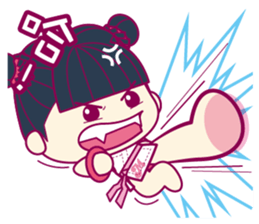 Jealous MANI sticker #6508735