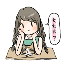 girl & tortoiseshell cat sticker #6508858