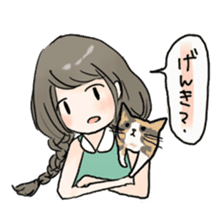 girl & tortoiseshell cat sticker #6508859