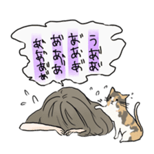 girl & tortoiseshell cat sticker #6508875