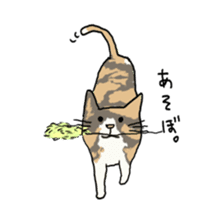 girl & tortoiseshell cat sticker #6508889