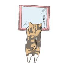 girl & tortoiseshell cat sticker #6508891