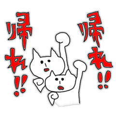 Positive cat's Every day