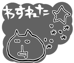 Positive cat's Every day sticker #6508980