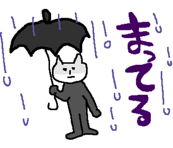 Positive cat's Every day sticker #6508981
