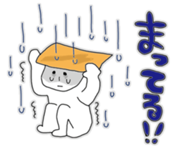 Positive cat's Every day sticker #6508982