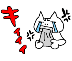 Positive cat's Every day sticker #6508983