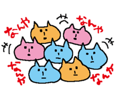 Positive cat's Every day sticker #6508984
