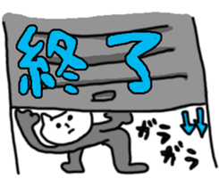 Positive cat's Every day sticker #6508986