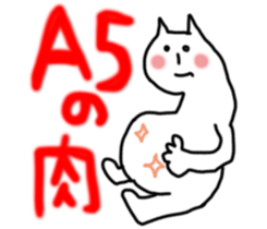 Positive cat's Every day sticker #6508989