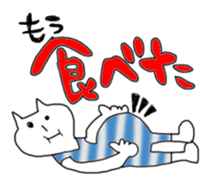 Positive cat's Every day sticker #6508995