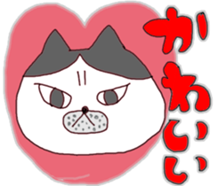 Positive cat's Every day sticker #6508997