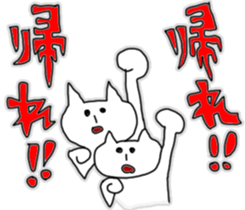 Positive cat's Every day sticker #6509003